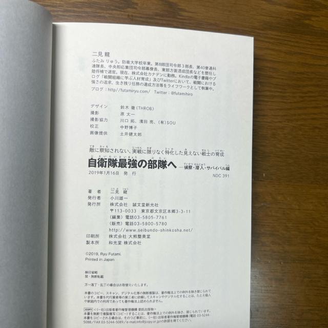 qŋ̕ց\@EEToCo sPs{t y푈E퓬z  {/G 