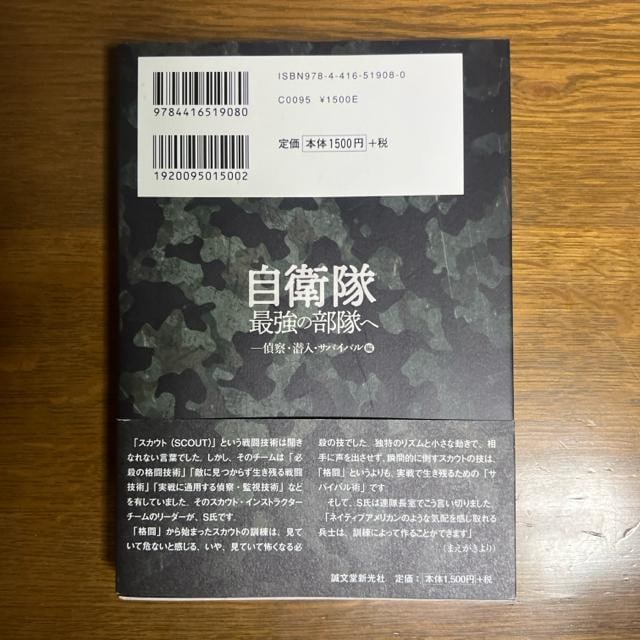 qŋ̕ց\@EEToCo sPs{t y푈E퓬z  {/G 
