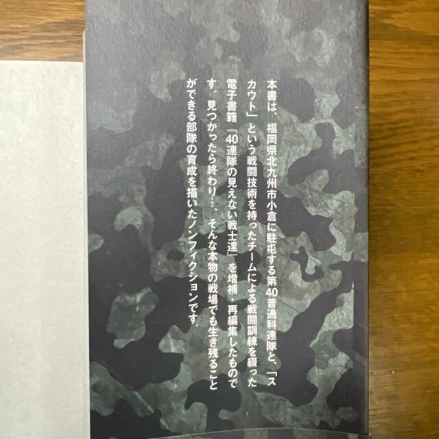 qŋ̕ց\@EEToCo sPs{t y푈E퓬z  {/G 