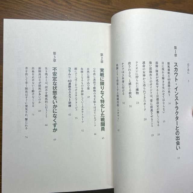 qŋ̕ց\@EEToCo sPs{t y푈E퓬z  {/G 