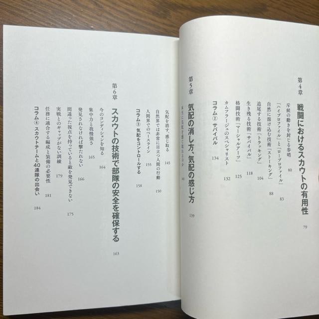 qŋ̕ց\@EEToCo sPs{t y푈E퓬z  {/G 