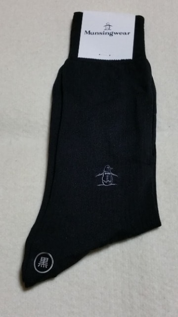 /}VOEFA/yM|Cg蔖C/ubN24-25cm   jt@bV 