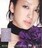 中島美嘉★BEST★初回限定盤★未開封