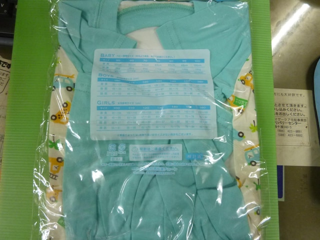 gp tpW} @@VO  LbY/xr[ 