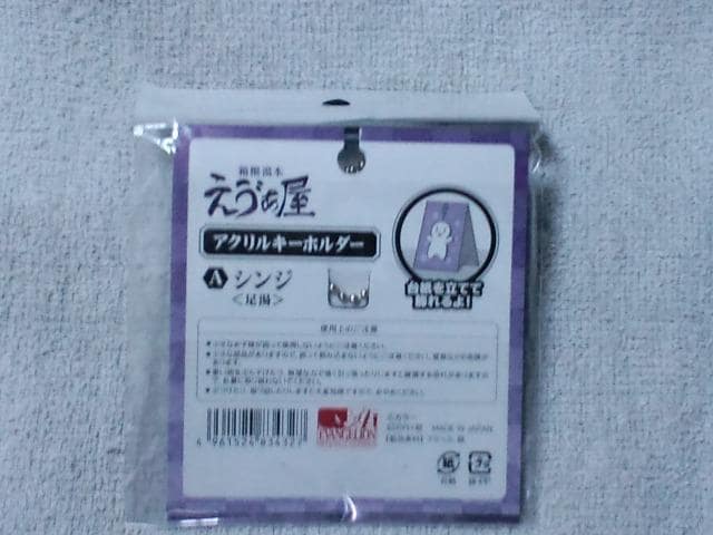 G@QIANL[z_[ VW  Aj/R~bN/LN^[ 