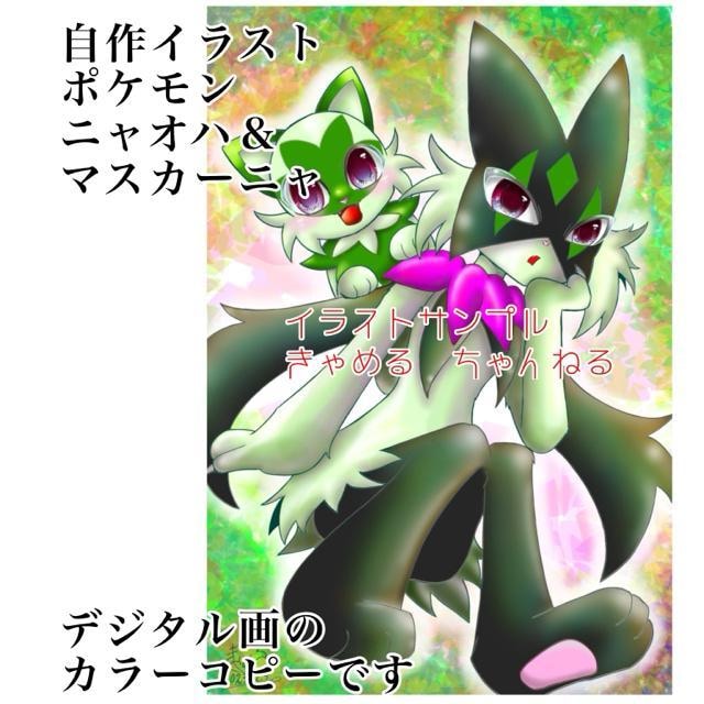 CXg@|P@jInA}XJ[j@fW^@nKLTCY  Aj/R~bN/LN^[ 