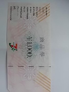 1000~iViZu&AC