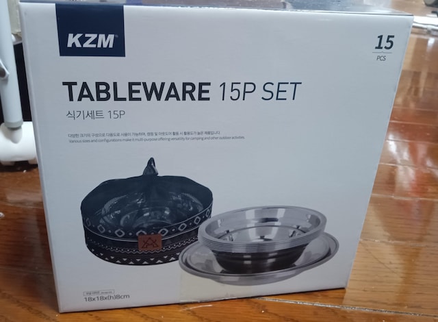 KZM OUTDOOR HZbg 15P XeXH pP[X M 