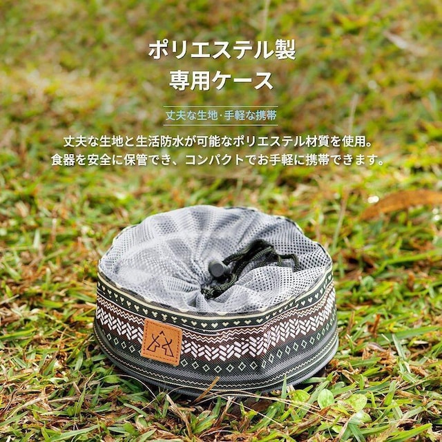 KZM OUTDOOR HZbg 15P XeXH pP[X M