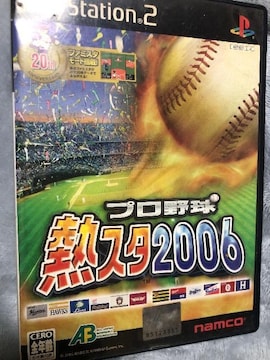 v싅@MX^2006B