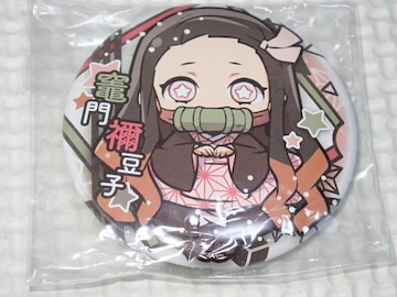 Sł̐n L΂񂿂傤ʃobW m^ }Hq 5cm