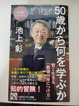 TO΂牽wԂ@r㏲