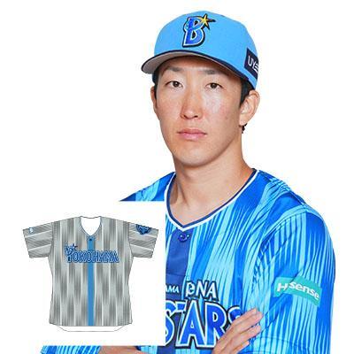 【プロコレ】横浜DeNAベイスターズ 大貫晋一選手 ユニフォーム 証明書 サイン プロコレ】横浜DeNAベイスターズ 大貫晋一選手 ユニフォーム