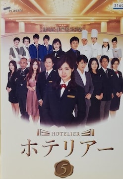 DVD@zeA[@ (5g)