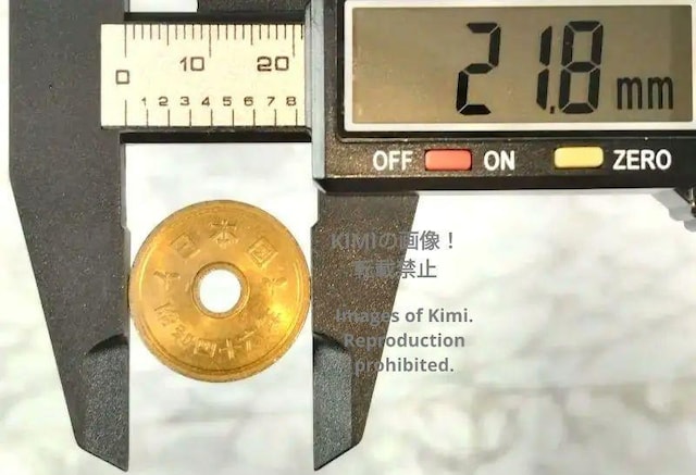 5~d a46N 1971 ܉~d 񂱂 ܉~ 񂾂 ܉~݁@ ܉~ݕ a l\Z 5 yen coin  zr[ 