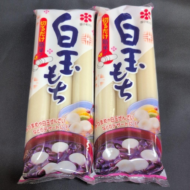 ʖ2   O/hN 