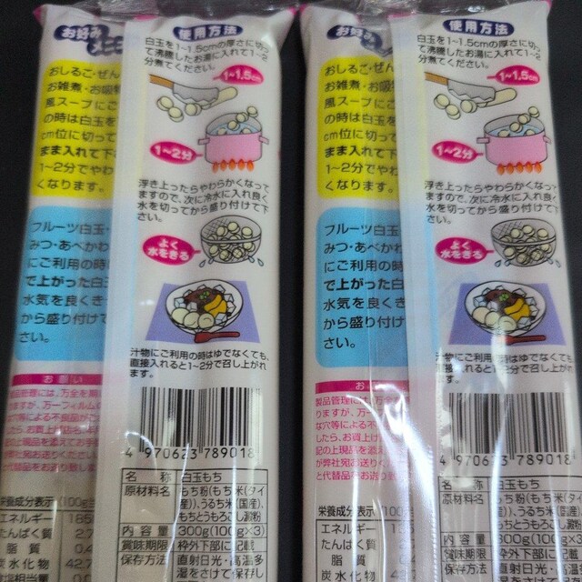 ʖ2  O/hN 
