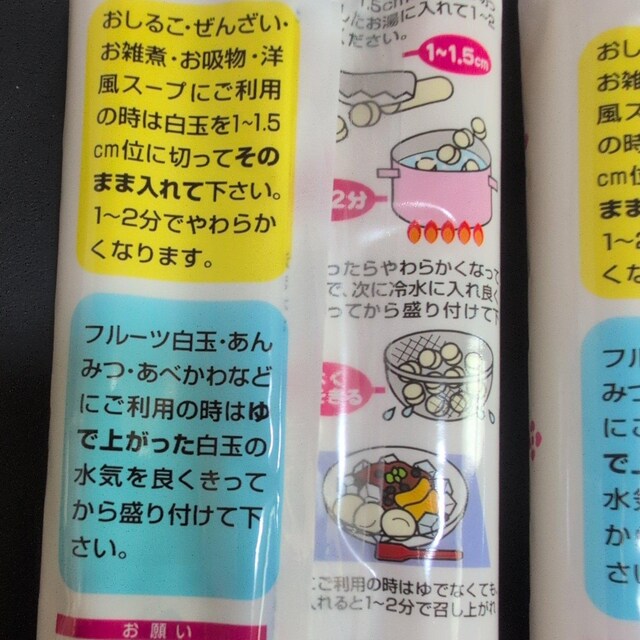 ʖ2  O/hN 