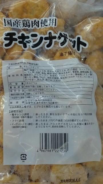 lC@Y@`LiQbg@PL@@Ⓚ   O/hN 