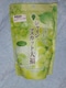 VC}XJbg啟