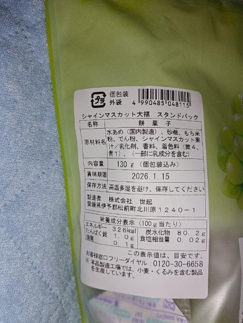 VC}XJbg啟  O/hN 
