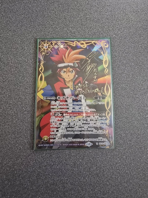 ogXsbc LYio[Xg(΍K) R-SEC   g[fBOJ[h 