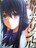 yzɍ̃uqf S18Zbgst