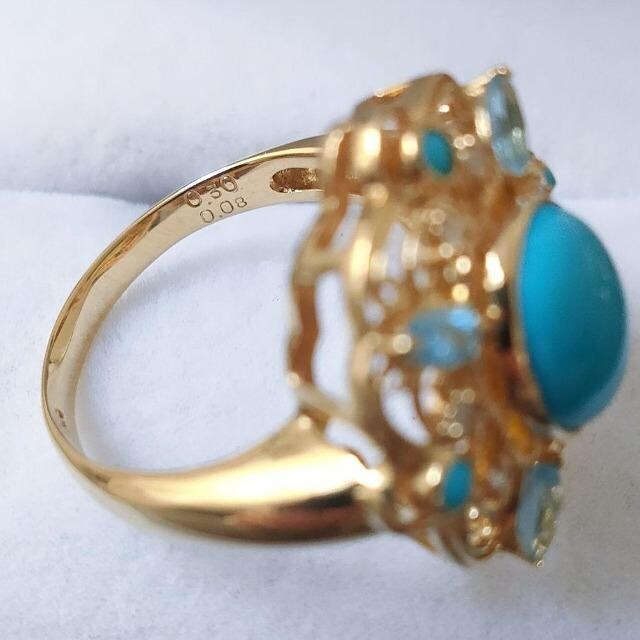 _Ch~^[RCY O K18YG 0.30ct 0.08ct 7.9g  ANZT[/v 