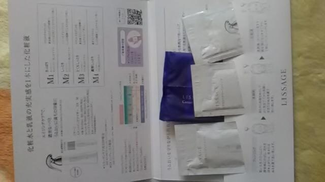 Vi*܂Ƃߔ*ϕiTv*Q  /RX/lC 