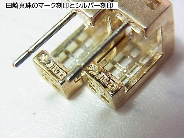 500~X^Kc^@Vo[sAX@SILVER