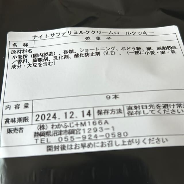 ~NN[[NbL[900~