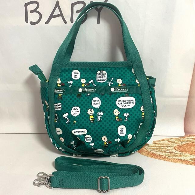 ViLeSportsac X|[gTbN Xk[s SNOOPY 2way V_[obO X[WFj[ 8056