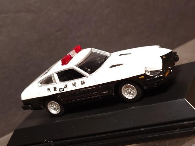 1/72A-w{x@QpgJ[RNVQYtFAfByQWOy-sÉxpgJ[