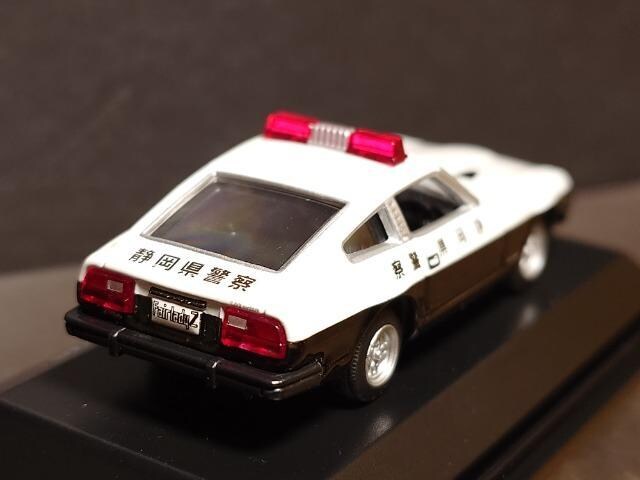 1/72A-w{x@QpgJ[RNVQYtFAfByQWOy-sÉxpgJ[