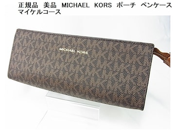 ǕiKi@i@MICHAEL@KORS@|[`@yP[X }CPR[X