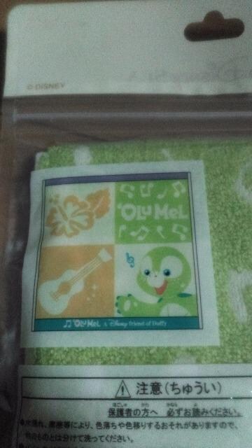 I~j^I