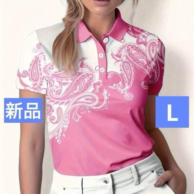 yVi/LTCYzyCY[ sN fB[X |Vc StEFA   W[/X|[c 