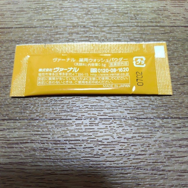 @[i p EHbVpE_[ 痿 Tv  /RX/lC 