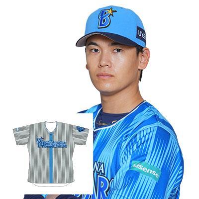 ベイスターズ　坂本選手 サイン入り ユニフォーム 20 坂本 裕哉選手 直筆サイン入り交流戦ビジターユニフォーム