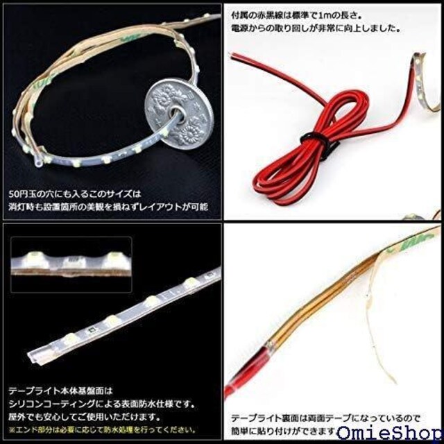 ɍ 3mm x 120LED/m 12V h Cg 30cm DFx[X P[u1m FFF 168  /oCN