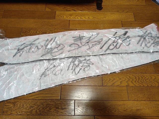 SPYAIR Cu LIVE ObY ^I MTC  ^gObY 