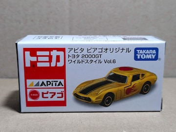 y ߱ތz 2000GT ܲ޽ Vol.6