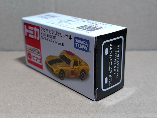 yAs^ sASzg^ 2000GT ChX^C Vol.6  zr[ 