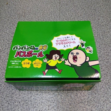 pp̓@oX{[@܁@艿660~@24@BOX
