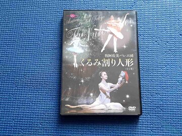 DVD qoc ݊l` S2