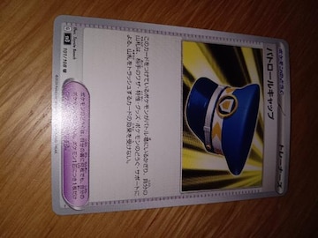 pg[Lbv