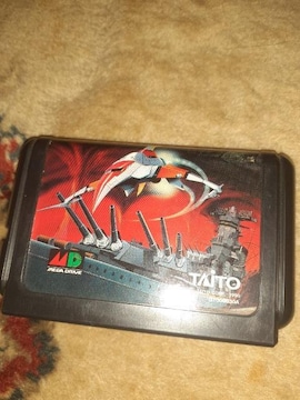_CAX2