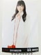 yckq*AzsNewt2016N/AKB48[ʐ^]