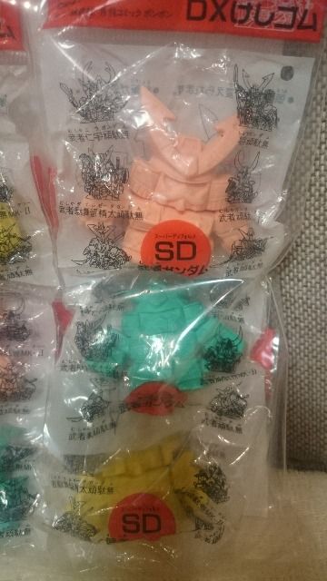 未開封 当時モノ SD武者ガンダム DX消しゴム ガン消し 6体セット