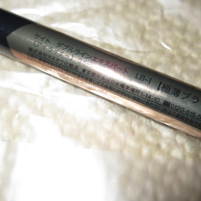 gpKATEPCg_uCGLXp[gLB-1iɔuEjACCi[0.5ml